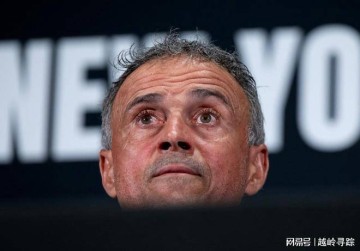 世俱杯:切尔西击败巴黎圣日耳曼的原因,小说都不敢这么写