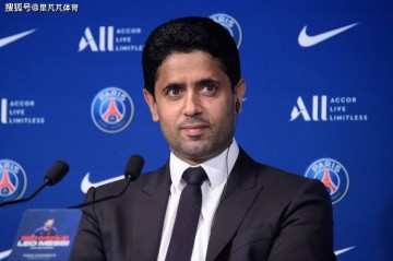 自信满满巴黎大佬笑谈世俱杯:对皇马姆巴佩没兴趣,专注对拜仁