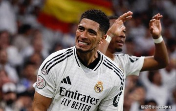 肩部受伤，贝林厄姆赛季报销悬念揭晓，皇马官宣，治疗方案曝光