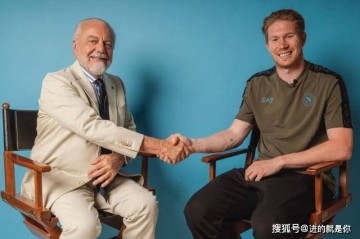 欧冠级引援+金球级实力，拿坡里俯首恭迎新王丁丁