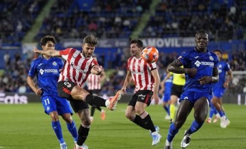 西甲终章夜:巴萨三冠加冕!毕尔巴鄂欧冠梦圆