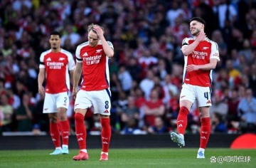 又掉链了!主场不敌大巴黎失先机,枪手在紧张慌乱中被带乱节奏！