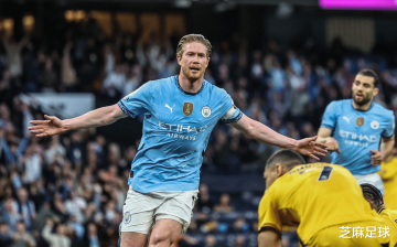 曼城传奇想踢欧冠?妻子看房实锤!意甲豪门豪赌德布劳内未来?