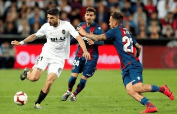 《西甲激战:拉帕马斯绝境求生,巴列卡诺客场争胜》