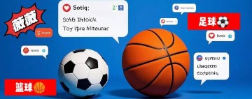 小蜘蛛闪耀夜!马竞4-1横扫贝蒂斯,西甲争三悬念终结?