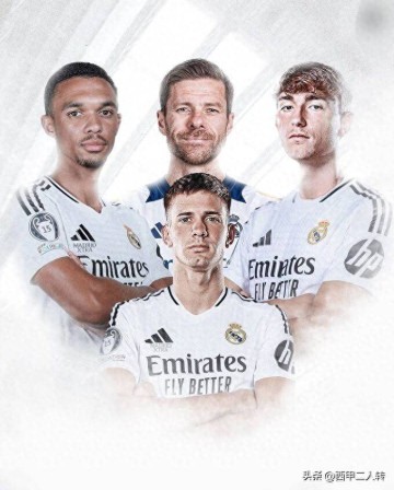 西甲转会市场燃爆,皇萨领衔,冲击7亿欧元新高