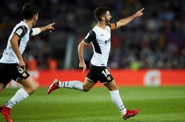 西甲巅峰对决:塞尔塔 VS 塞维利亚