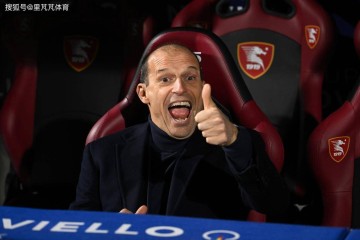 一日意甲动向：新总监助力阿囧回归米兰？国米三线作战争冠压力大