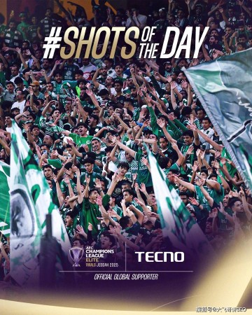 破解欧冠积分榜的三大生存法则