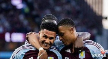 百分百确定，阿斯顿维拉有一个尘封了43年的欧冠纪录，本赛季会被打破