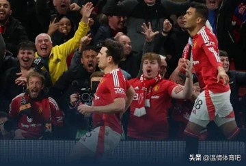 欧联杯4强出炉！法甲团灭西甲独苗，英超双雄晋级，最大黑马狂飙