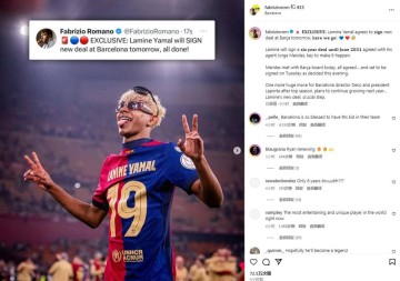 2025西甲赛季动向：金球奖争夺激烈，巴萨将签约亚马尔