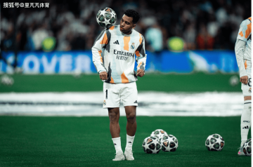 一日英超动向:罗德里戈思考加入英超,阿莫林欧联杯会出奇招?