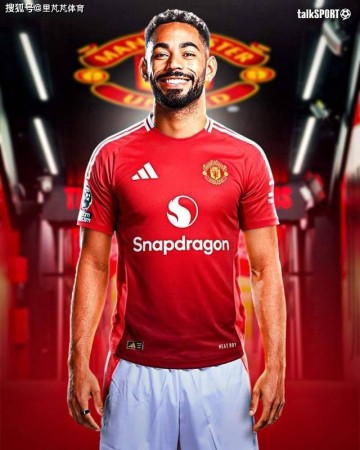 考验专业实力！曼联购库尼亚&德拉普，想靠卖出拉师傅+圆规筹钱